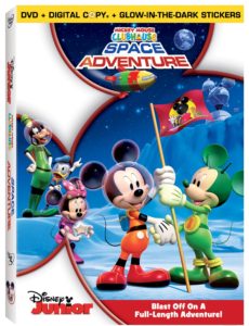 MMCH Space Adventure DVD Art